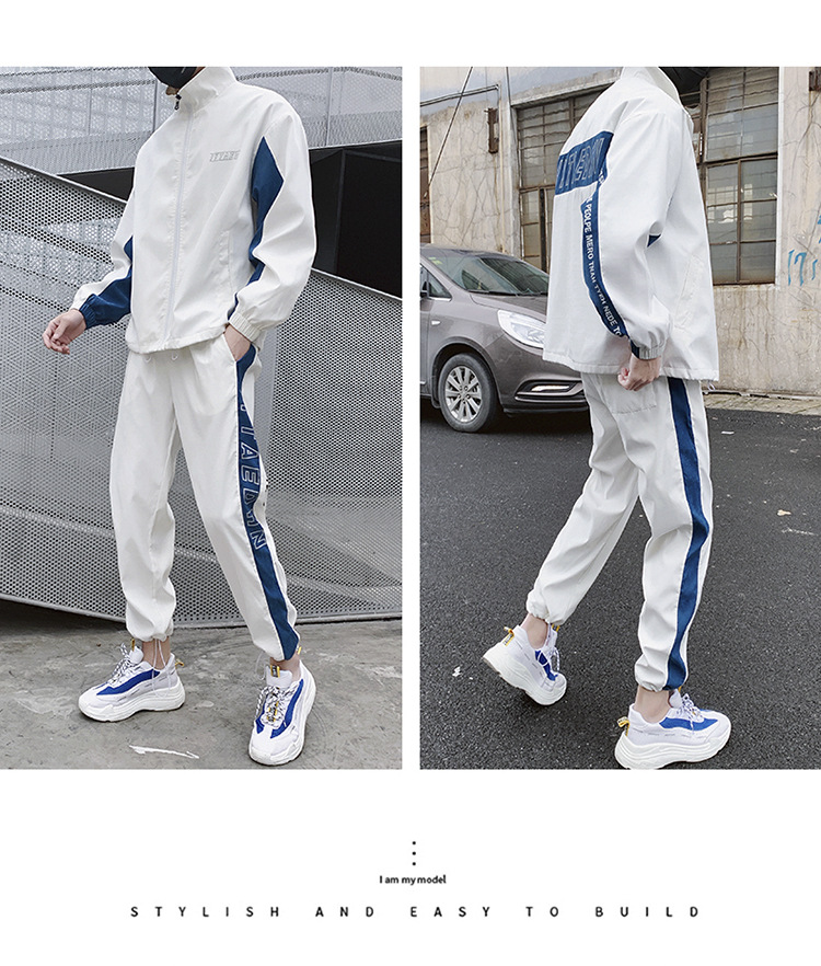 Men's Hip-Hop Sweatshirt Set - Image 5