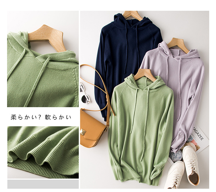 Pull femme - Ref 3414229 Image 47