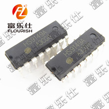 HS9149AңؽշоƬ 9149A ֱDIP-16 ȫƷ