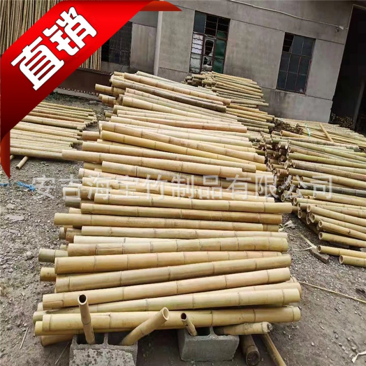 装饰大竹杆黄色竹子装潢门头整根竹材浙江安吉厂家直销碳化竹竿