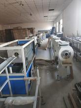 LُƿC DCעܙCȶO LpݗUfO