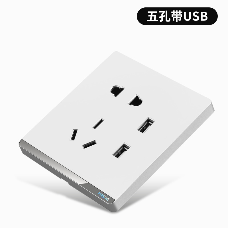 Zócalo dual del cinco-agujero del USB