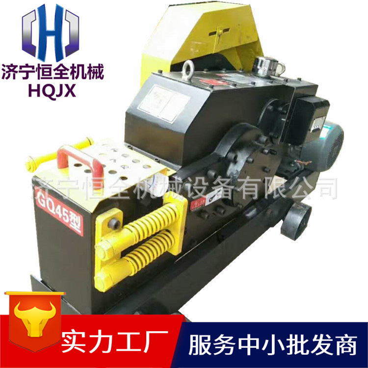 GQ40/GQ50型钢筋切断机 加重切断机 直螺纹切断机