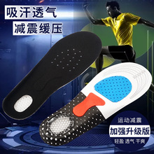 ܊ӖЬ�|�p��@�������C͸��EVAЬ�|�����p�� �\��Ь�|�S��ֱ�N