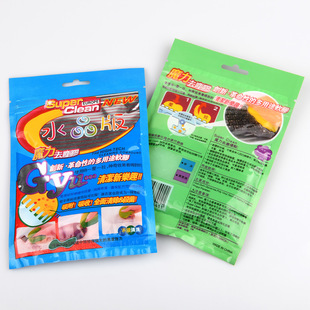 ȥ�I�P��������85g�坍���N�z�z�����z�坍�坍�๦�ܿ��m�p϶