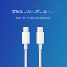 PD�p�^��侀USB-C��о������ type-c to�Dtype-c3.1������������