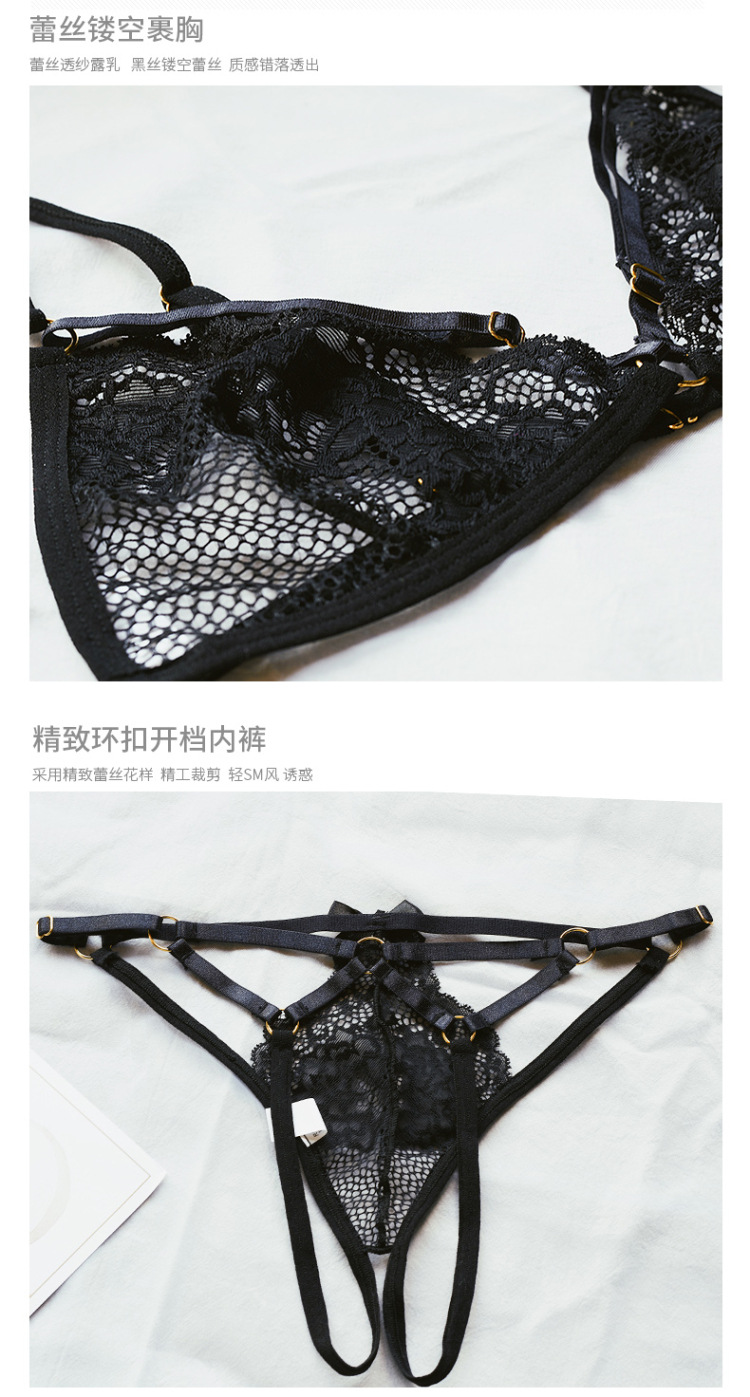 Soutiens-gorge JIU MU YA - Ref 3369469 Image 7