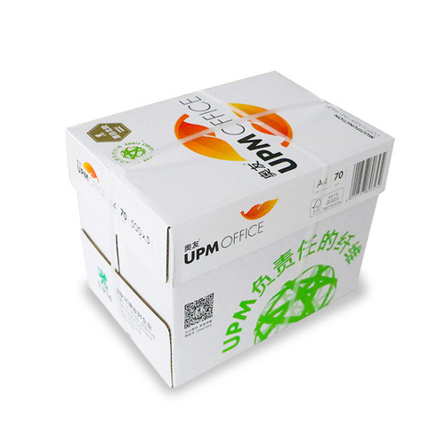 UPM A4 paper printing copy paper 500 sheets per package copy paper 70G/80G Jiangsu, Zhejiang, Shanghai and Anhui