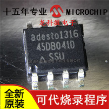 ȫ��ԭװAT45DB04ID-SSV��Ƭ��΢������оƬSOP8�ɴ���¼����
