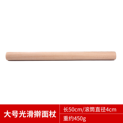 Beech solid wood rolling pin printed rolling pin baking tools roller clay tools clay sticks cookie molds