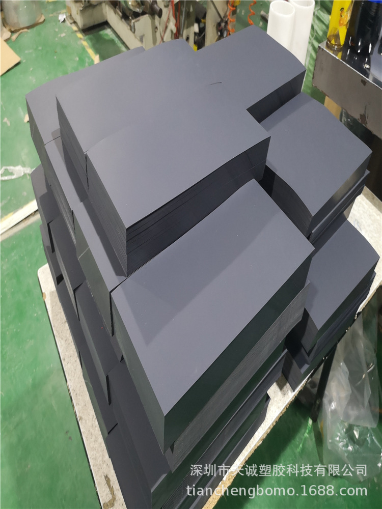 现货供应无卤阻燃聚丙烯薄膜黑色PP防火绝缘0.5mm厚