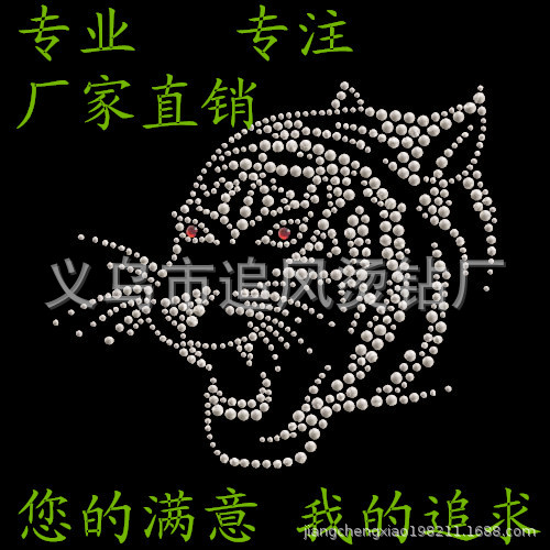 时尚服饰烫图 烤瓷烫钻 捷克烫钻 中东烫钻烫图 厂家直销