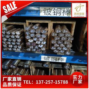 ���aQbe2����~�� ����ĥģ����~ ���и� �M��NGK��~��C1720
