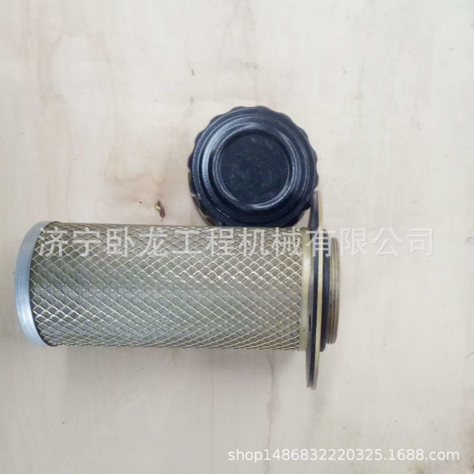 山推SL50W SL50WN装载机铰11A180