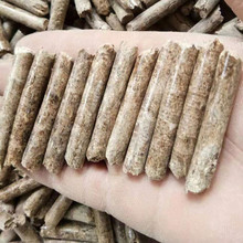 厂家销售生物质燃料颗粒 木屑颗粒 锅炉燃料 松木颗粒燃料
