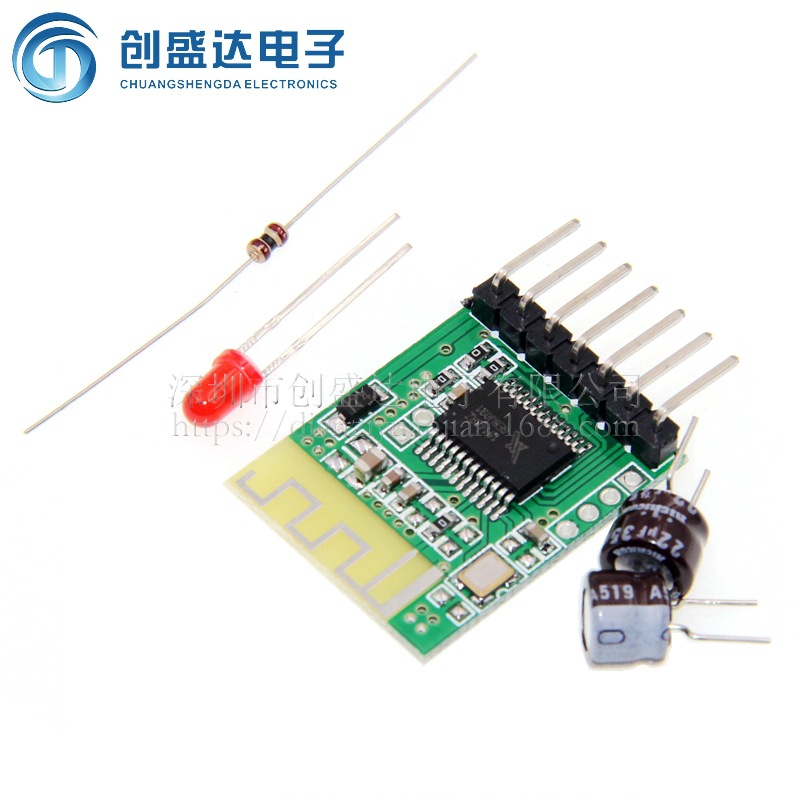 蓝牙音频模块 蓝牙模块 DIY蓝牙接收模块 万能蓝牙音响模块