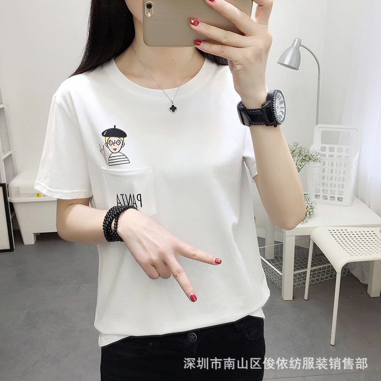 T shirt femme JUNYI TEXTILE VêTEMENTS en Coton - Ref 3314766 Image 153