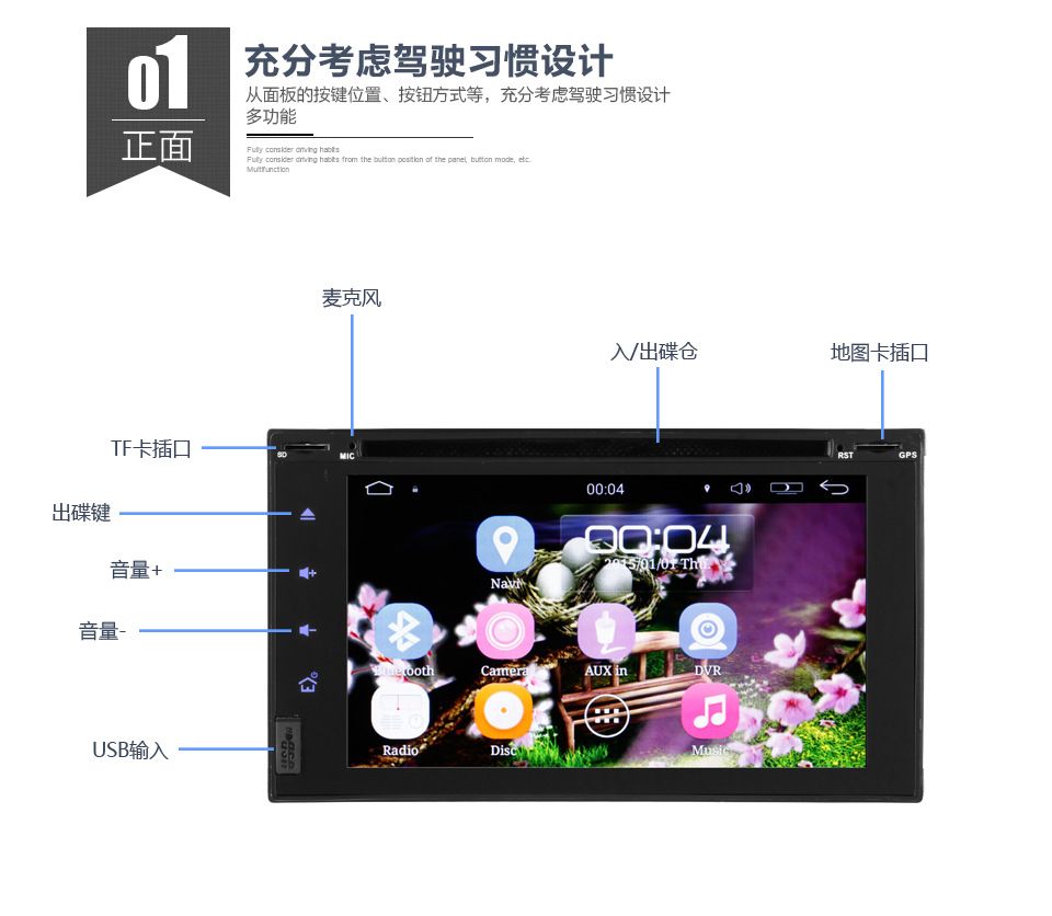 23-结构(一)-21.jpg