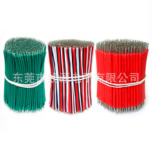 �ӹ�22AWG����Դ���z��200�ȃɶ˄�Ƥ���a���Ӿ�3135�ߜؾ���Ӿ�