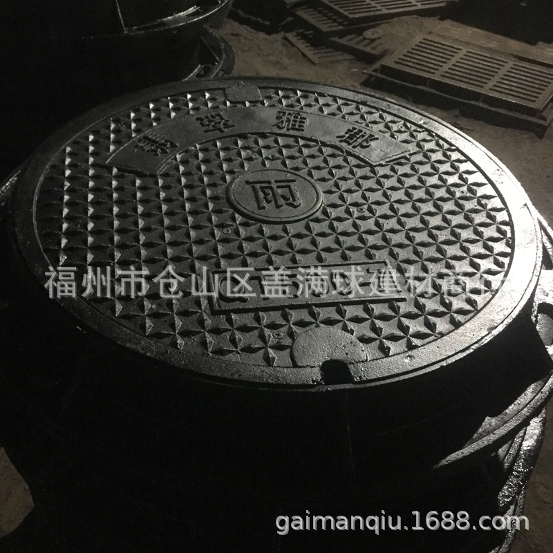 ������ī��������������ˮ���Ǽ۸���ˮ񿾮�����۷������������