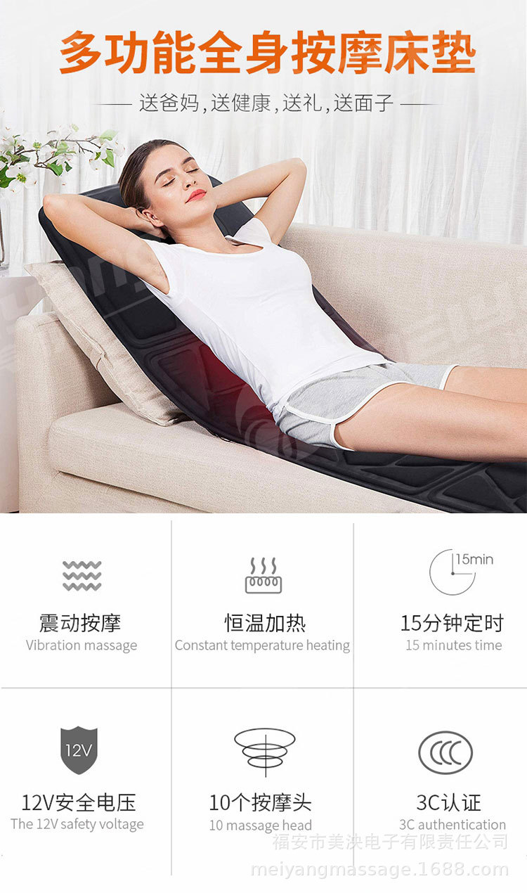 8801-详情