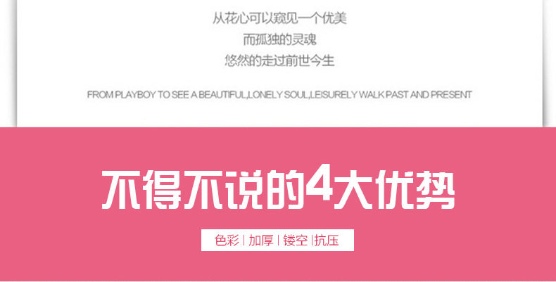 郑小莲垃圾桶1-300陈怡_04