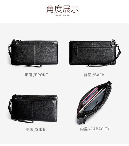 Natural leather fashion women's clutch bag with zipper mobile phone wallet function women's clutch bag