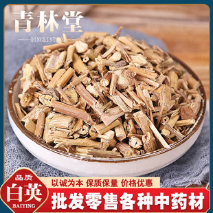 ���l��ș�� ��Ӣ ����Ȫ ��ë�� ��؛ ֧��ș�z �н�ӆ��