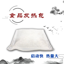 �ӱ��S�ҬF؛����ʳƷ�l���������Լӟ������ʳƷ���u���ο��