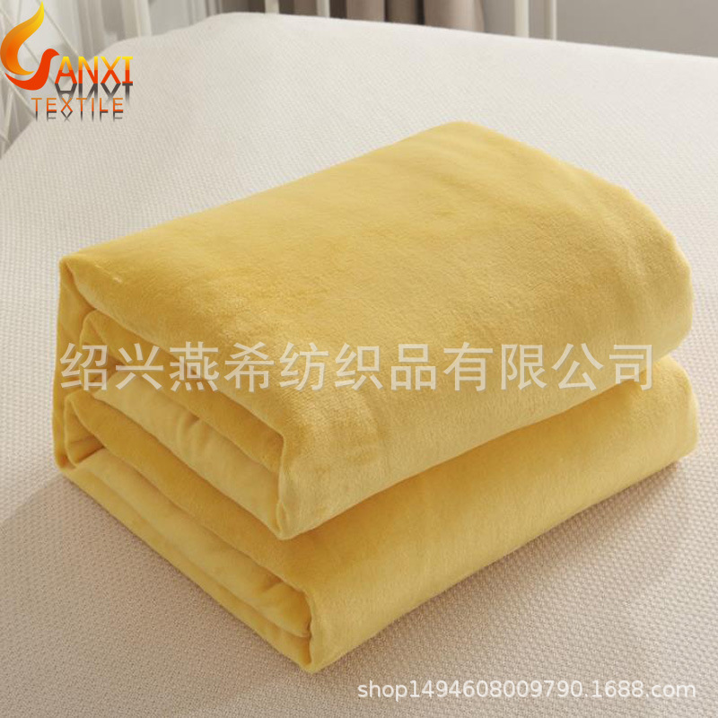 法兰绒毛毯 跨境亚马逊wish午休毯 盖毯 素色毛毯 法莱绒毯子