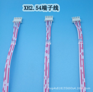 ����XH2.54/ph2.0�t��/�{���Ŷ��Ӿ�2P/3P/4P ����ž���LED����