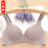 Colored supporting underwear, bra top