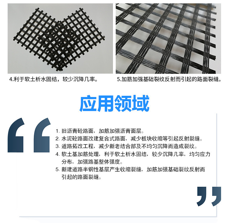 11011818975_425640721