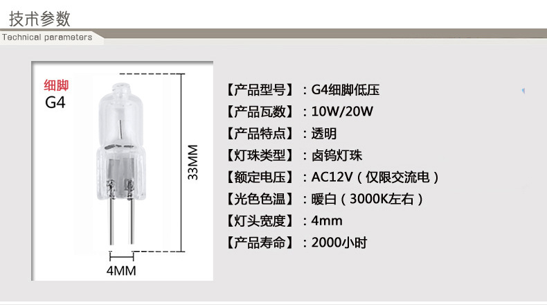 O1CN01Tndyeh1zjXzEY827V_!!9081