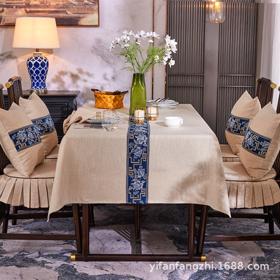 中式桌布布艺棉麻中国风新中式禅意茶几桌布茶桌布艺长方形餐桌布|ms
