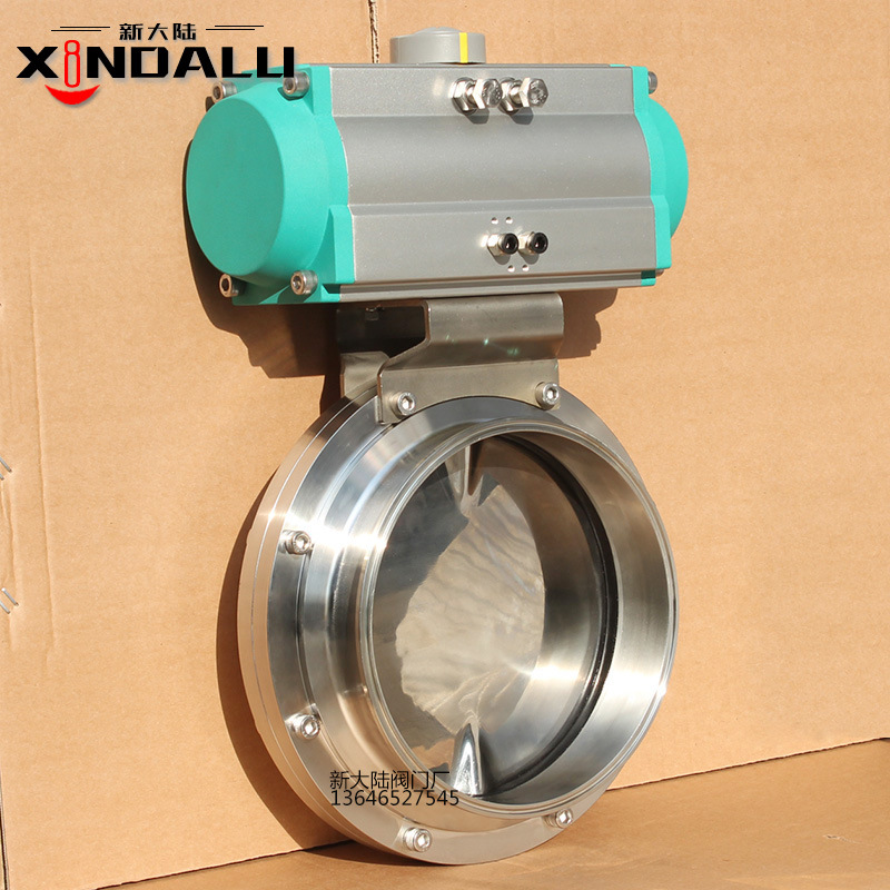 新大陆不锈钢气动双作用快装蝶阀 卫生级双作用气动 快装蝶阀