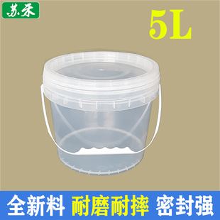 �F؛�������ϏV��Ͱ����Ͱ����Ͱ5L/5KG ͸���Ӻ�Ͱ֧��ӆ؛