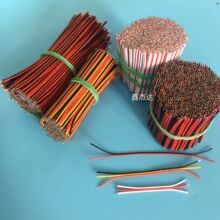 �S�ҹ���2p/3p/4p�t�ځK�� 1571���ž� ledܛ���l�B�Ӿ� ���Ȍ���