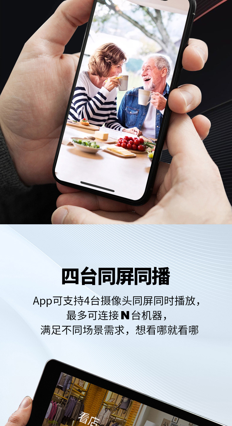 3b762f8839dce4a6cc3ec80887ed24