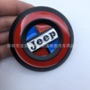 Jeep, metal modified sticker