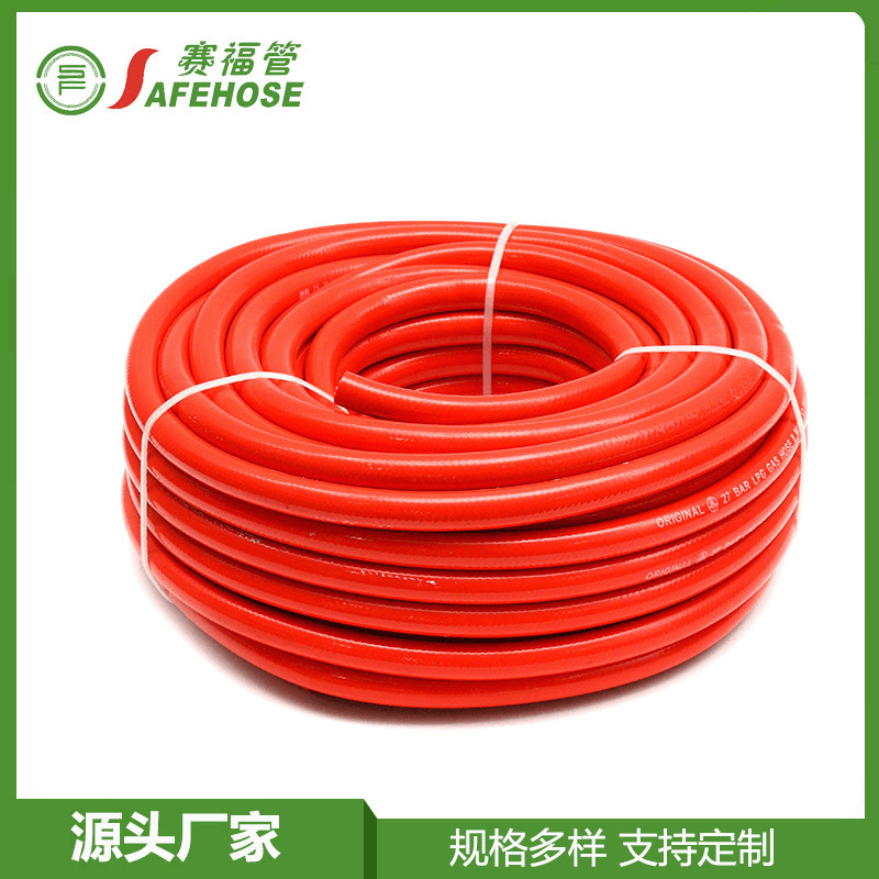 产地货源 pvc高压煤气管 耐高温高压管 高压防爆气管燃气波纹管