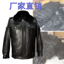 山羊皮真皮皮衣皮夹克服工作劳保保安服加厚獭兔毛羊皮毛内胆厂家