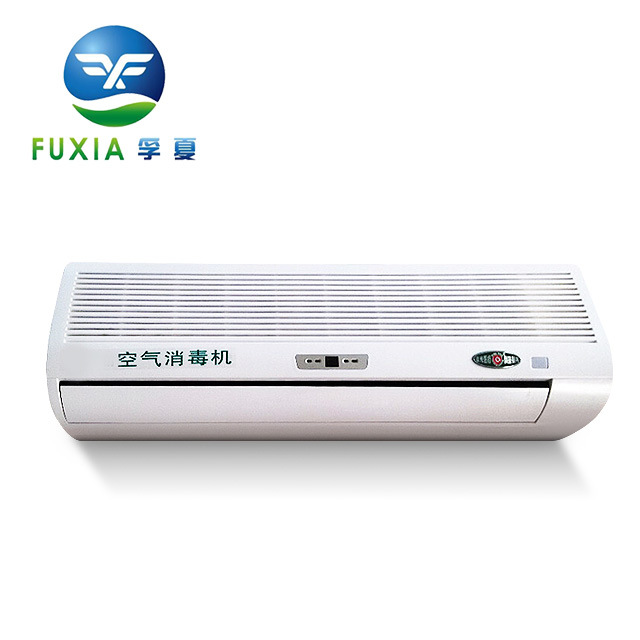 ZJQ-100         壁挂式/空气净化/消毒机