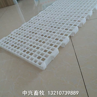 漏粪板效果好 鸡鸭用网床 漏粪板支架