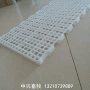 效果鸡鸭漏粪板支架