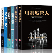 ����6�ԡ���������ĕ��� ������ȫ��+���ƶȹ���+���ƶ��k��+�R