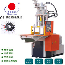 端子退针器立式注塑机 挑针线束端子手柄包胶注塑机退针器注塑机
