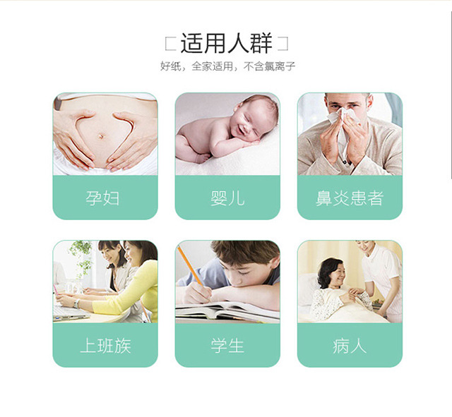 6卷新详情页1-1_04