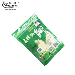 Fish Wave Fish Bait Fast Jian carp Milky Fishy Smell Lake Pit Black Pit Wild Fishing Carp Bait Rubbing and Pulling Bait 300g/80 Pack