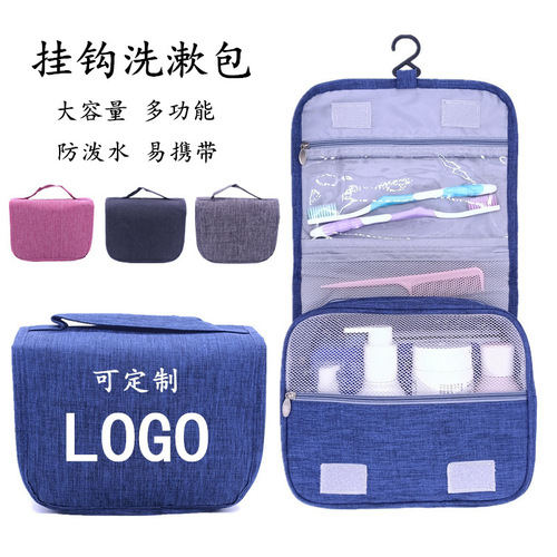 Travel Hook Bath Bag Waterproof Cosmetic Bag Large Capacity Korean Style Storage Bag Folding Bath Bag Logo Gift